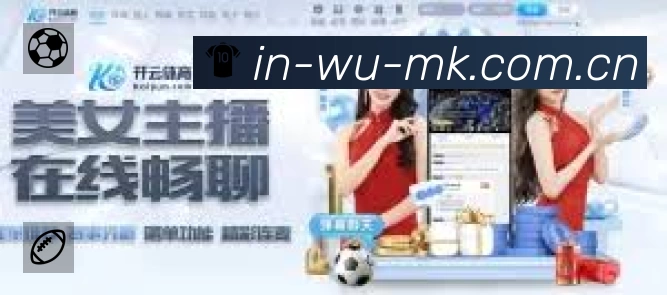 MK体育APP界面展示